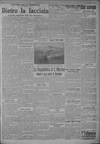 giornale/TO00185815/1915/n.199, 4 ed/003